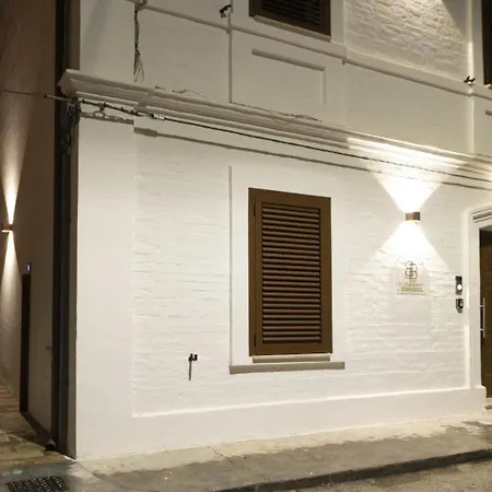 B&B L'amerigo 시비타노바 마르셰